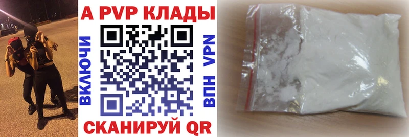 Какие есть наркотики Чишмы OMG рабочий сайт  Меф  Cocaine  A PVP  ГАШ  Канабис 