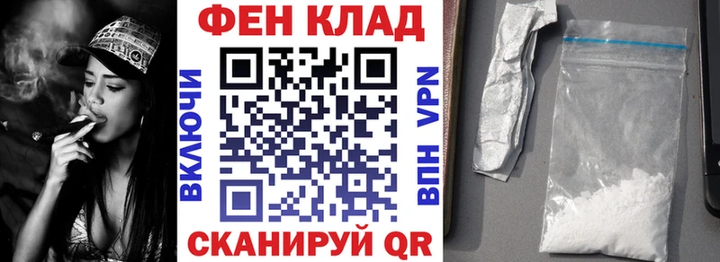 купить Чишмы Amphetamine Розовый