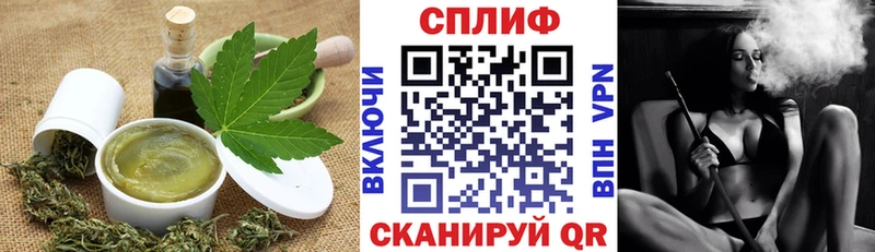 Canna-Cookies марихуана  магазин  наркотиков  Чишмы 