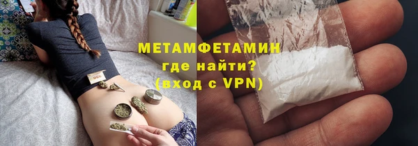 гидропоника Верхний Тагил