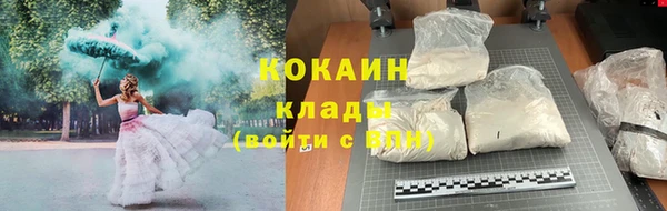 ECSTASY Верея