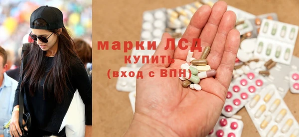 сатива Верхнеуральск