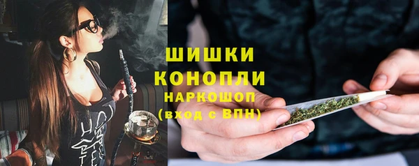 гидропоника Верхний Тагил