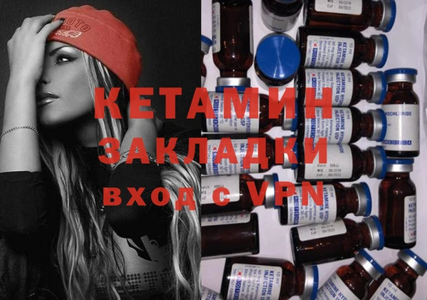 ECSTASY Верея