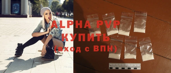 ECSTASY Верея