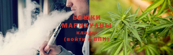 ECSTASY Верея