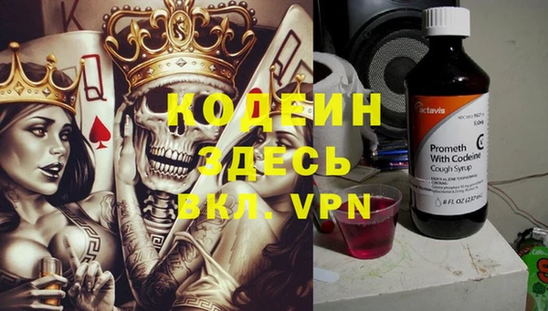 ECSTASY Верея