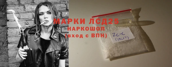 гидропоника Верхний Тагил