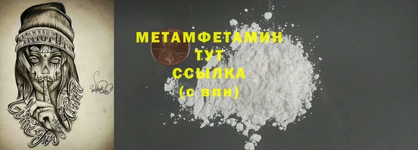 ECSTASY Верея