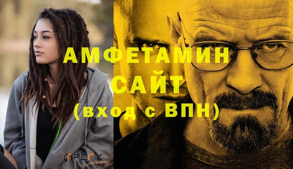 гидропоника Верхний Тагил