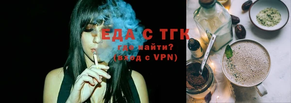 гидропоника Верхний Тагил