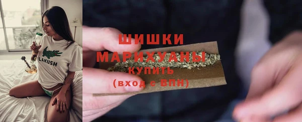 гидропоника Верхний Тагил