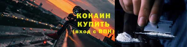 гидропоника Верхний Тагил