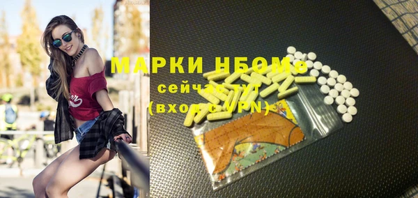 ECSTASY Верея