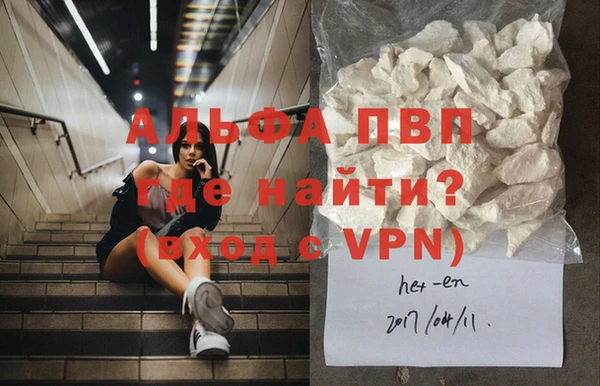 сатива Верхнеуральск