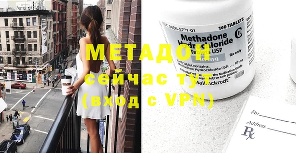ECSTASY Верея