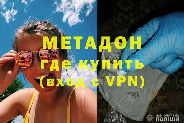 сатива Верхнеуральск