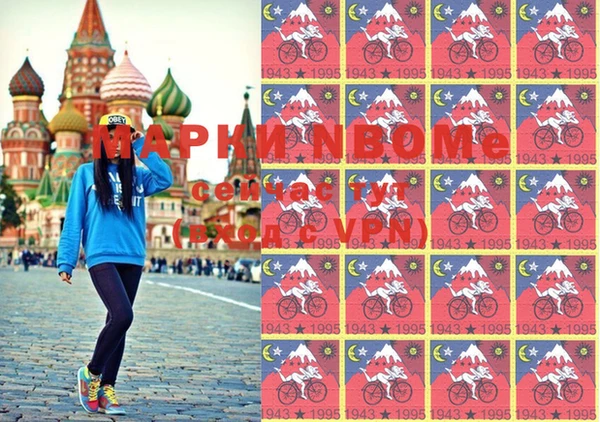 сатива Верхнеуральск