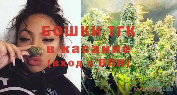 ECSTASY Верея