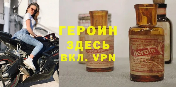 ECSTASY Верея