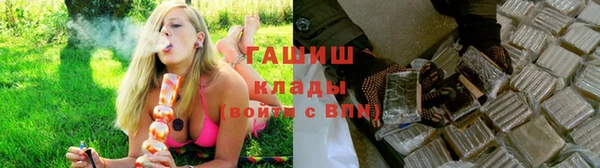 ECSTASY Верея